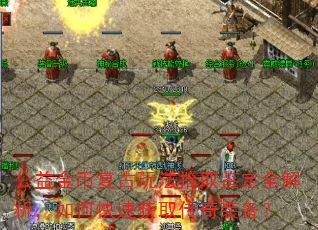 Ҹ淨ʰȡȫοٻȡװ