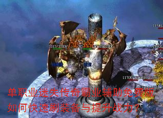 ְҵʧҵѰοˢװս