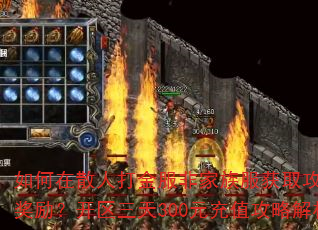 ɢ˴ǼȡɳRMB300ԪֵԽ