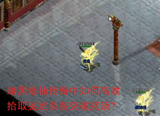 ɴθЧʰȡװͻƿ