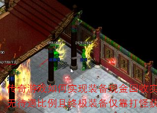 Ϸʵװֽʵʱ޴ռװֻȡ