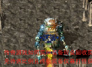Ϸʵװֽʵʱ޴ռװֻȡ
