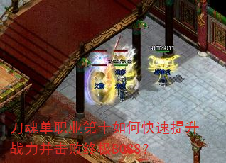 굥ְҵʮοսռBOSS