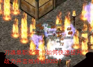 굥ְҵʮοսռBOSS