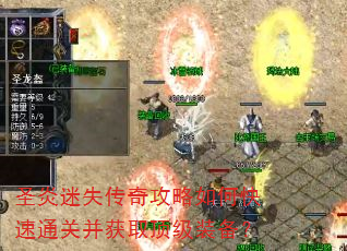 ʥʧ湥οͨزȡװ