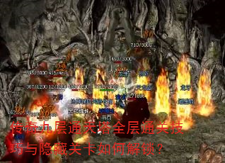 Ųͨȫͨؼعؿν