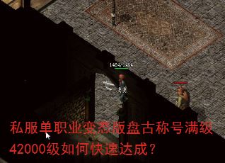 ˽ְҵ̬̹ųƺ42000οٴɣ