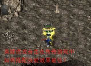 Ӣ۱ϻڴϷδ似Чѣ