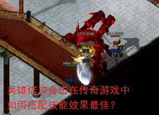 Ӣ۱ϻڴϷδ似Чѣ
