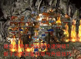 ʧսοͻƣֱؿװȡ