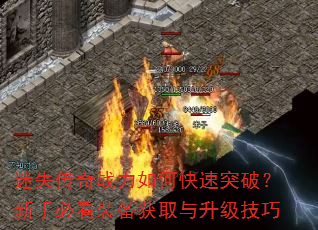 ʧսοͻƣֱؿװȡ