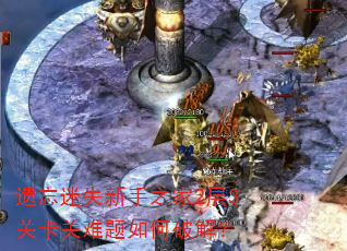 ʧ֮23ؿƽ⣿