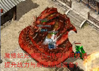 ħ޼Ԫְҵοսˢȡװ