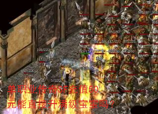 ְҵSFֵ50Ԫֱ
