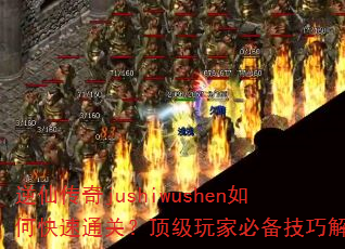 ɴjushiwushenοͨأұرɽ