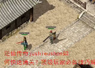 ɴjushiwushenοͨأұرɽ
