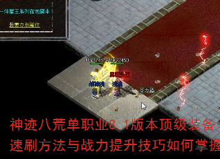 񼣰˻ĵְҵ8.1汾װˢսգ