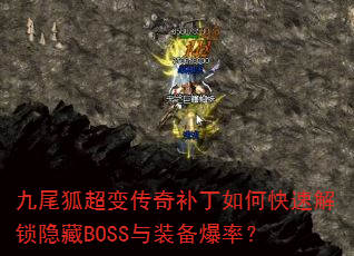 β䴫油οٽBOSSװʣ