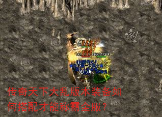 ´Ұ汾װδܳưȫ