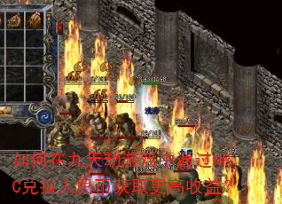 ھϷͨNPCһһȡ棿