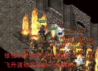 ְҵɽʵսȫ
