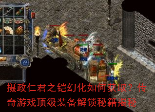 ʾ֮ûλȡϷװؼ