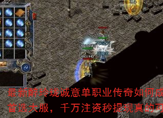 ⵥְҵγΪѡǧעĿ