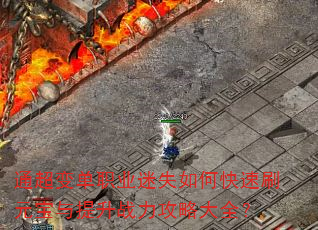 ͨ䵥ְҵʧοˢԪսԴȫ