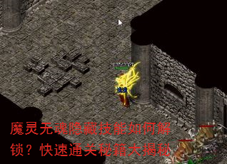 ħ޻ؼνͨؼ