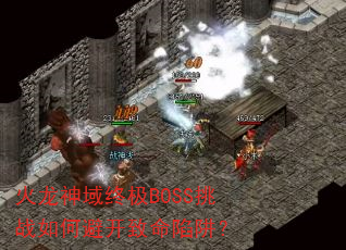 ռBOSSսαܿ壿