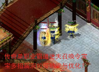 浥ְҵԵʧٻ©δŻ