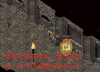 ˽̣ҡǮ׬