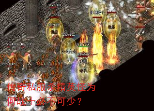 ˽ɱӢΪսʿز٣