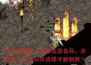 ˽ʿɸ죬λģʽָѡʤ