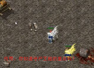 棺֪ʬص