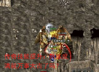 漼´