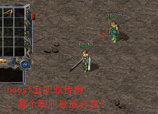 haosfְҵ棬ĸְҵʺң