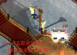 haosfְҵ棬ĸְҵʺң