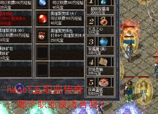 haosfְҵ棬ĸְҵʺң