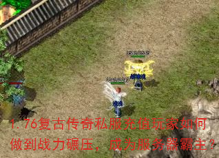 1.76Ŵ˽ֵսѹΪ