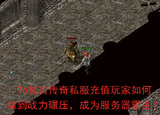 1.76Ŵ˽ֵսѹΪ