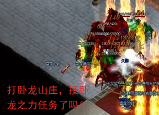 ɽׯ֮