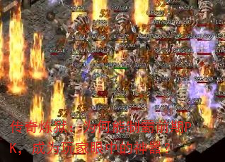 ΪưǰPKΪе