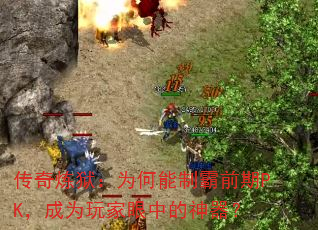 ΪưǰPKΪе