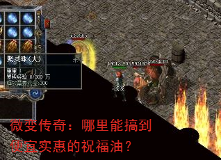 ΢䴫棺ܸ㵽ʵݵףͣ