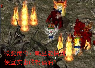 ΢䴫棺ܸ㵽ʵݵףͣ