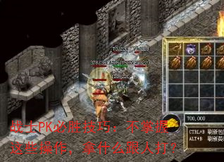 սʿPKʤɣЩʲô˴