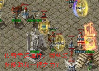 ԣЩװһ֮