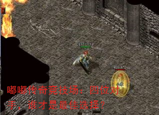 ུ澺λ֣˭ѡ