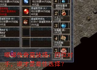 ུ澺λ֣˭ѡ